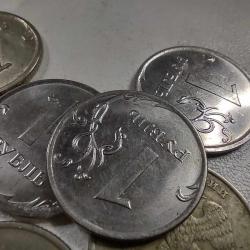 На Вашето внимание лот от 13 монети с номинал от 1 рубла