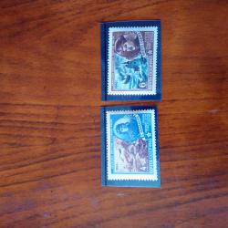 Серия от 2 пощенски марки от Ссср 1962 г.