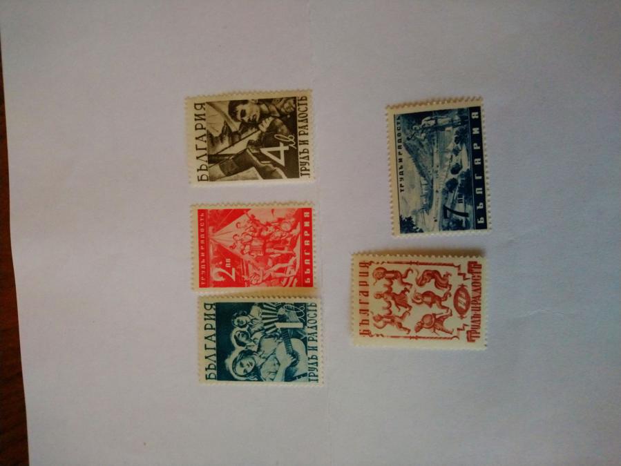 Серия от 5 пощенски марки от България 1942 г.