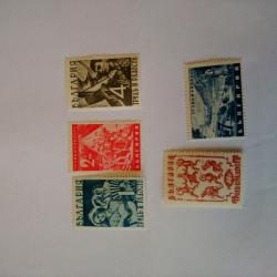 Серия от 5 пощенски марки от България 1942 г.