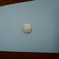 5 стотинки от 1888 г