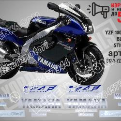 Yamaha YZF 1000r 1997 - Blue Black Version