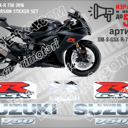 Suzuki Gsx-r 750 2016 - Black Version