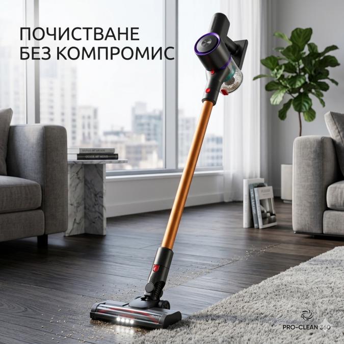 Безжична прахосмукачка с LED дисплей и EPA H12 филтър  до 35 минути н