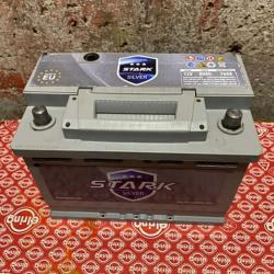 Нов акумулатор 80 амп ч 760 а с гаранция