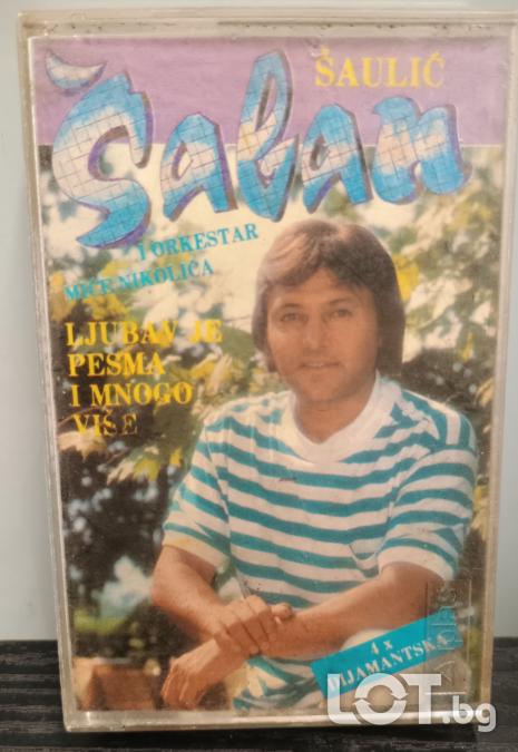 Saban Saulic - Ljubav je pesma i mnogo vise