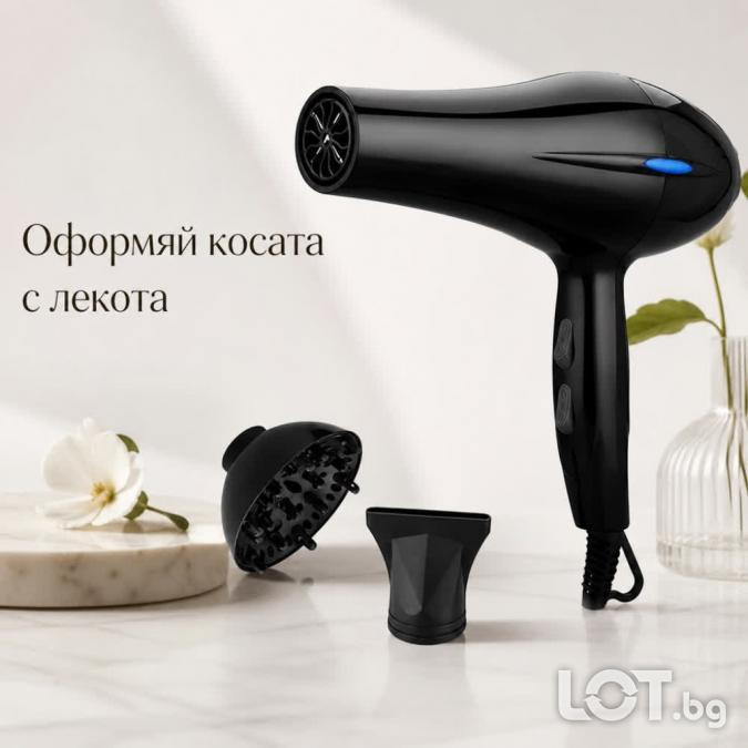 Компактен сешоар 900w с йонизация, студена струя, дифузер и концентрат