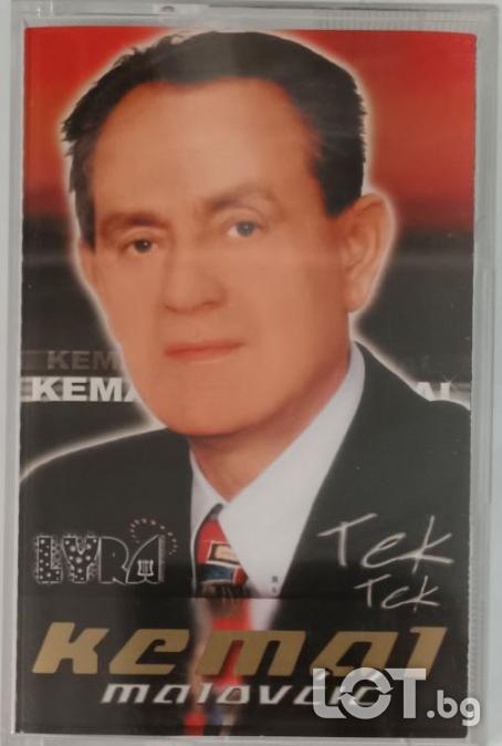 Kemal Malovcic - Tek tek