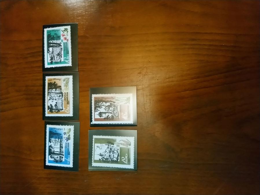 Серия от 5 пощенски марки от Ссср 1967 г.