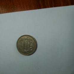 50 лева от 1940 г.