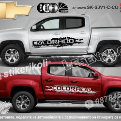 Chevrolet Colorado стикери