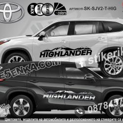 Toyota Highlander стикери Mountain