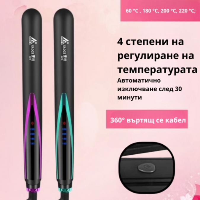 Професионална преса за коса с турмалинови керамични плочи  Подарък 2