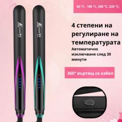 Професионална преса за коса с турмалинови керамични плочи Подарък 2