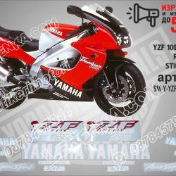 Yamaha YZF 1000r 1997 - RED Black Version