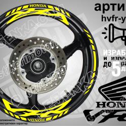 Honda VFR Yellow надписи и кантове за джанти