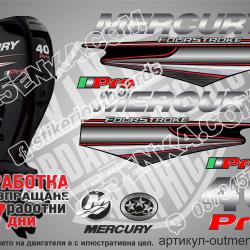 Mercury 40 hp pro Four Stroke 2013-2017