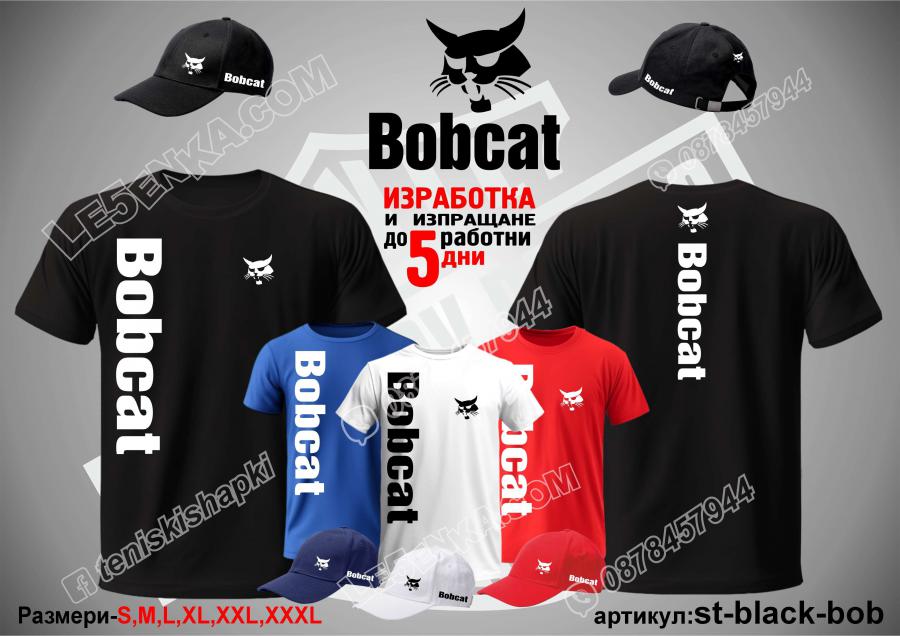 Тениска и шапка Bobcat