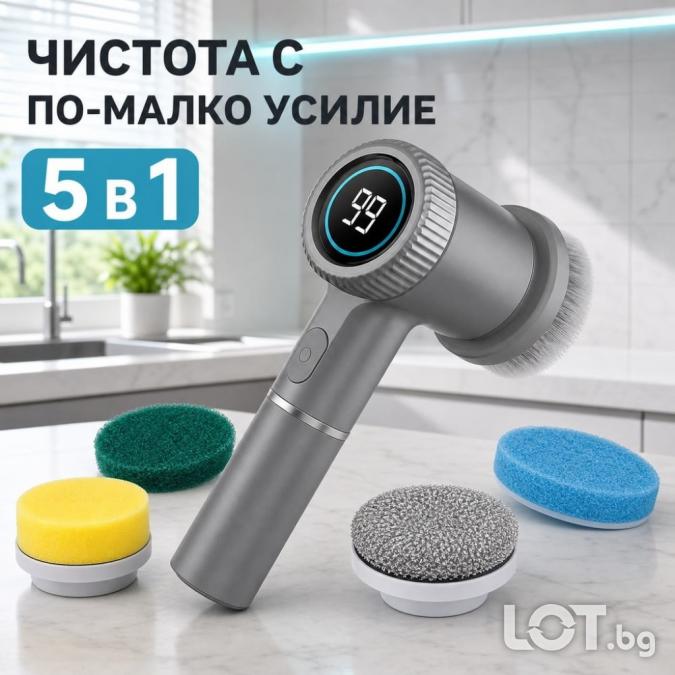 Електрическа въртяща четка 5 в 1 с LCD дисплей  безжично почистване б