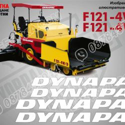 Dynapac F121-4w D стикери