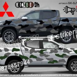 Mitsubishi L200 Camouflage Камуфлаж