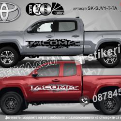 Toyota Tacoma стикери