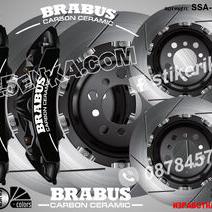 Brabus Carbon Ceramic надписи за капаци на спирачни апарати