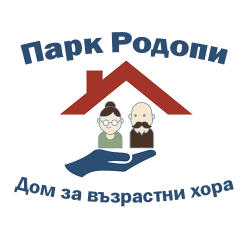 Дом за възрастни хора Парк Родопи