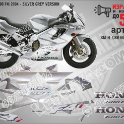 Honda CBR 600 F4i 2004 - Silver Grey Version