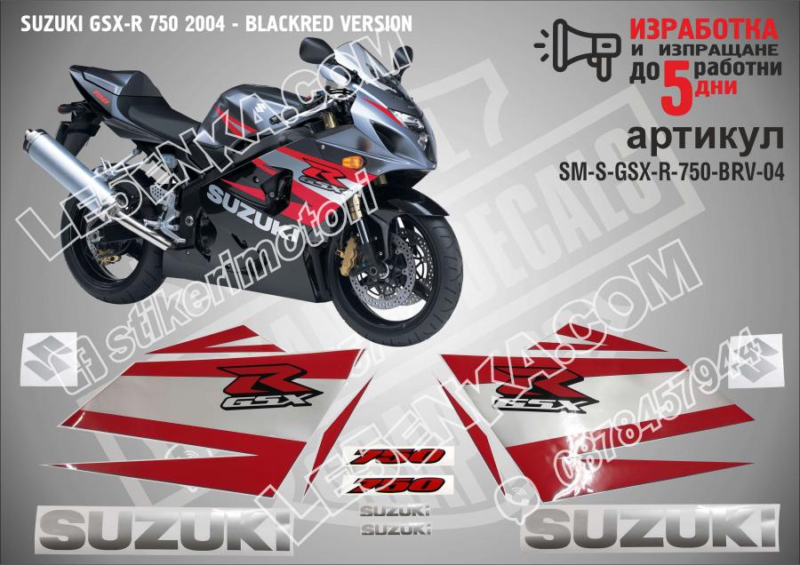 Suzuki Gsx-r 750 2004 - Black RED Version