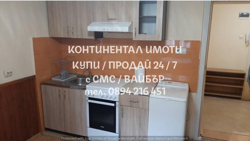 Код 62113. Двустаен апартамент в град Пловдив кв. Каменица 2, първи па