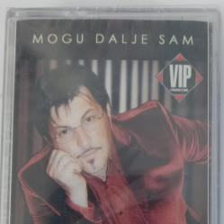 Serif Konjevic - Mogu dalje sam