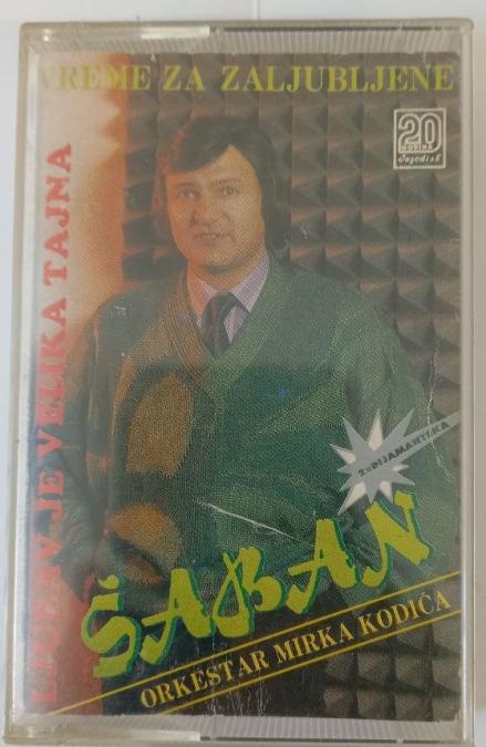 Касета Saban Saulic - Vreme za zaljubljene