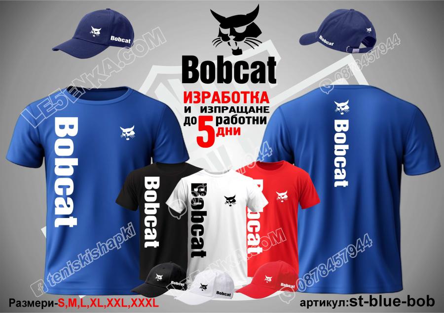 Тениска и шапка Bobcat