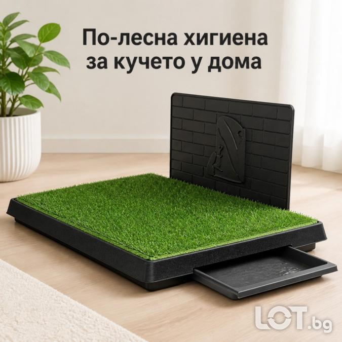 Тренировъчна тоалетна за домашни любимци с изкуствена трева 76 x 51 см