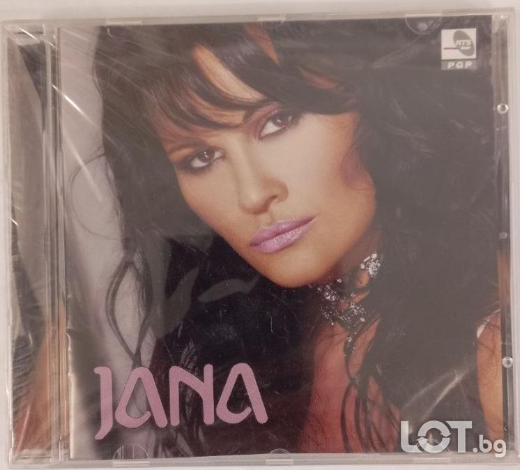 Jana 2003 Pgp-rts
