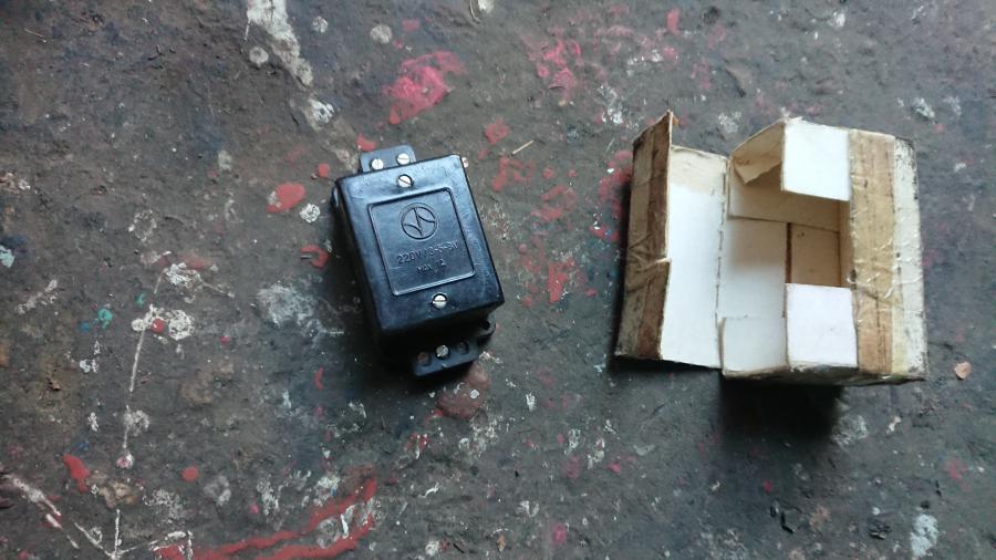 Звънчев трансформатор