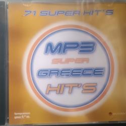 71 MP3 Super Greece Hits