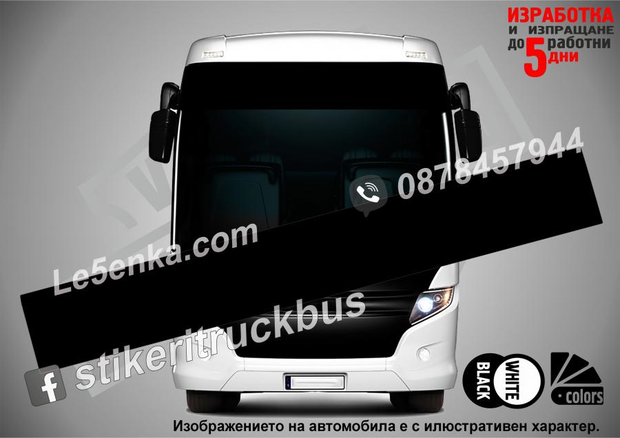 Сенник Volvo Bus White