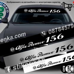 Сенник Alfa Romeo 156