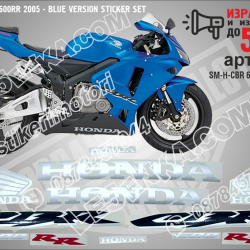 Honda CBR 600rr 2005 - Blue Version