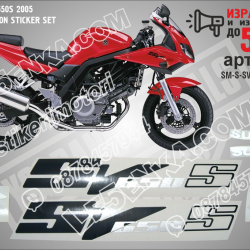 Suzuki Sv650s 2005 - Blue Version