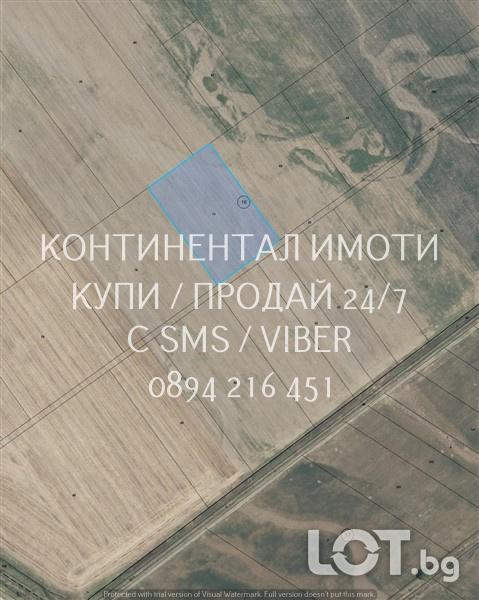 Код 63223. Поземлен имот 6 дка, в непосредствена близост до парцели с