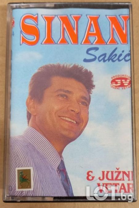Sinan Sakic I JV - U Meni potrazi spas