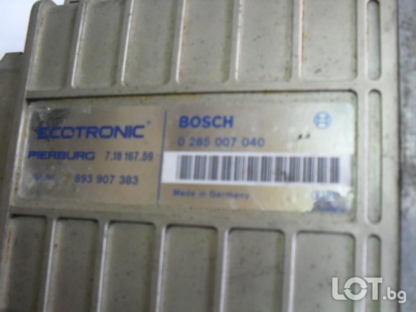 Компютър Bosch 0 285 007 040 за Ауди 80 90 Купе Audi 80B4 90 Coupe 100