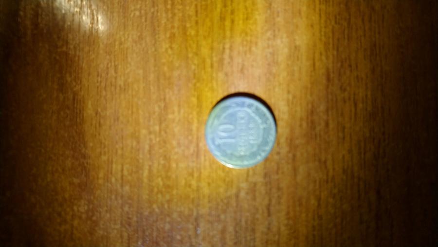 10 стотинки от 1888 г.