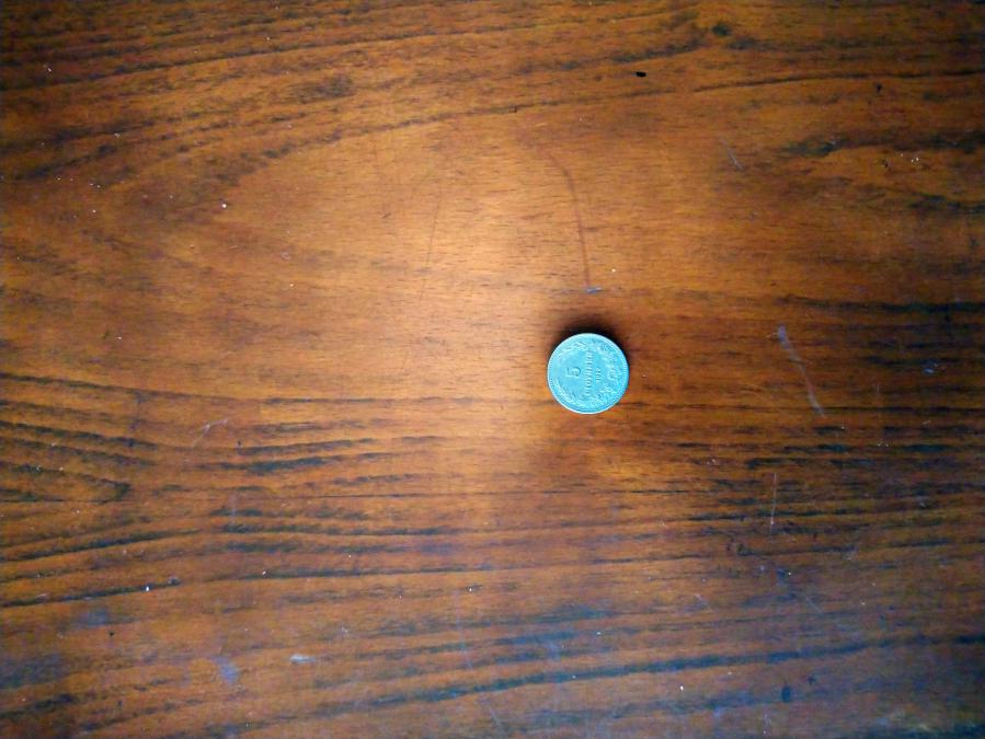 5 стотинки от 1912 г.