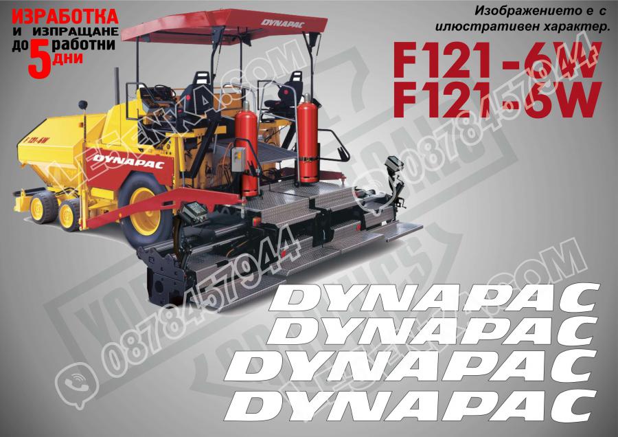 Dynapac F121-6w стикери