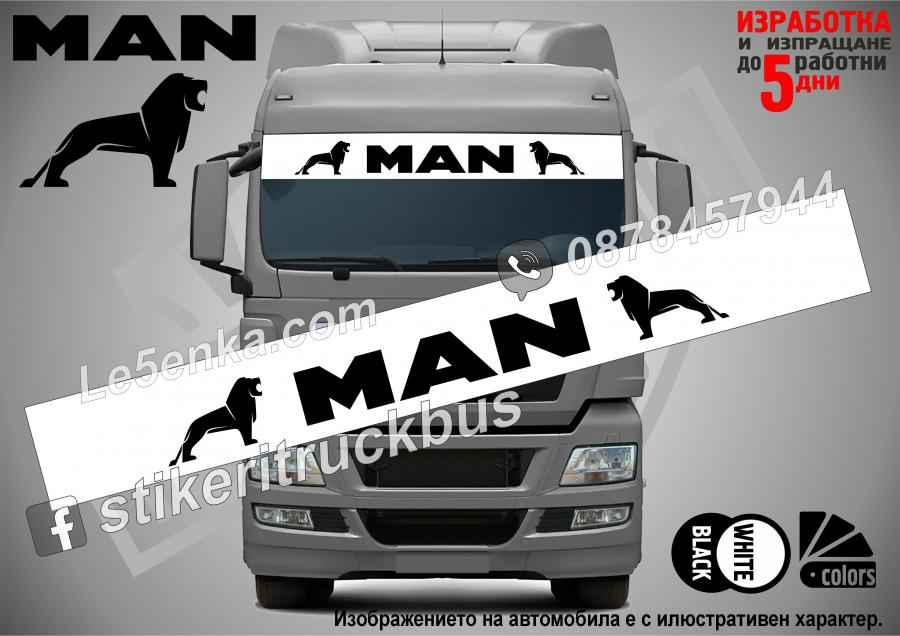 Сенник MAN Truck White