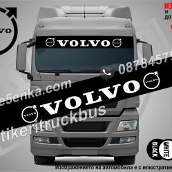 Сенник Volvo Truck Black
